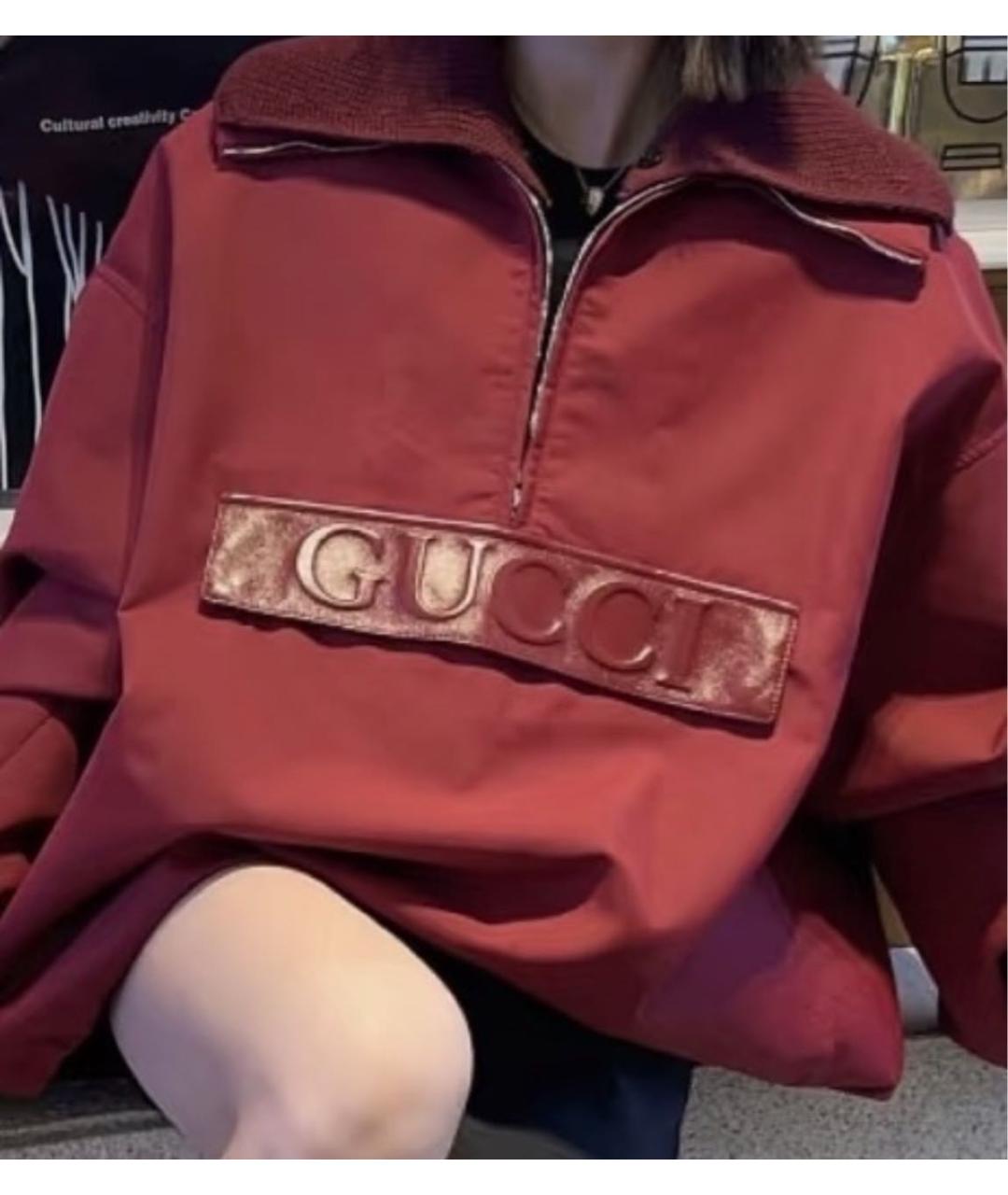 GUCCI Бордовая куртка, фото 6