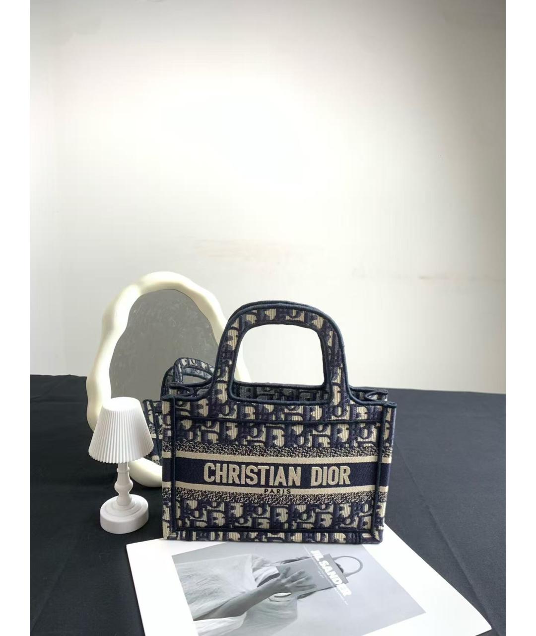 CHRISTIAN DIOR Темно-синяя жаккардовая сумка тоут, фото 2