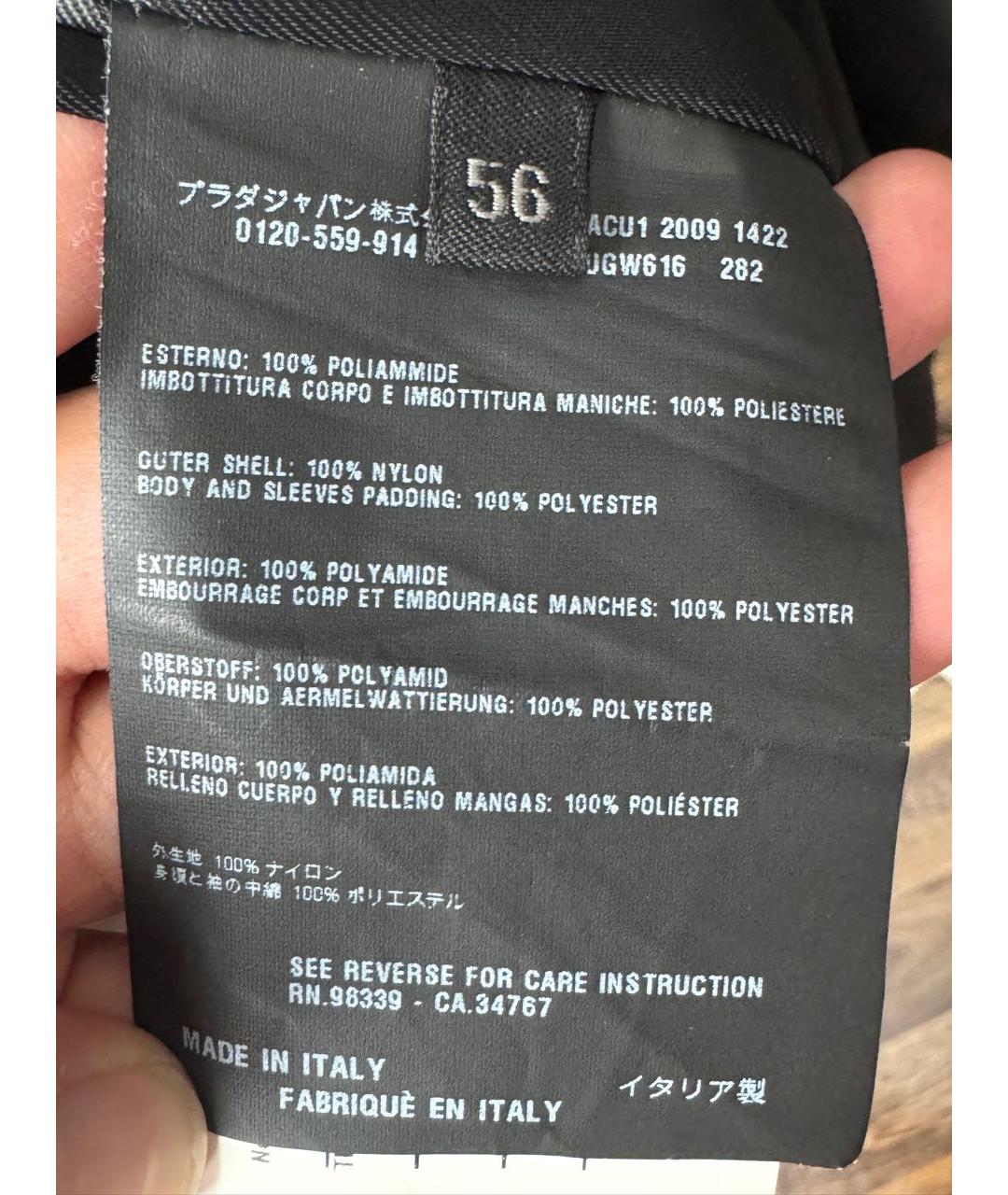 PRADA Черный полиамидовый тренч / плащ, фото 5