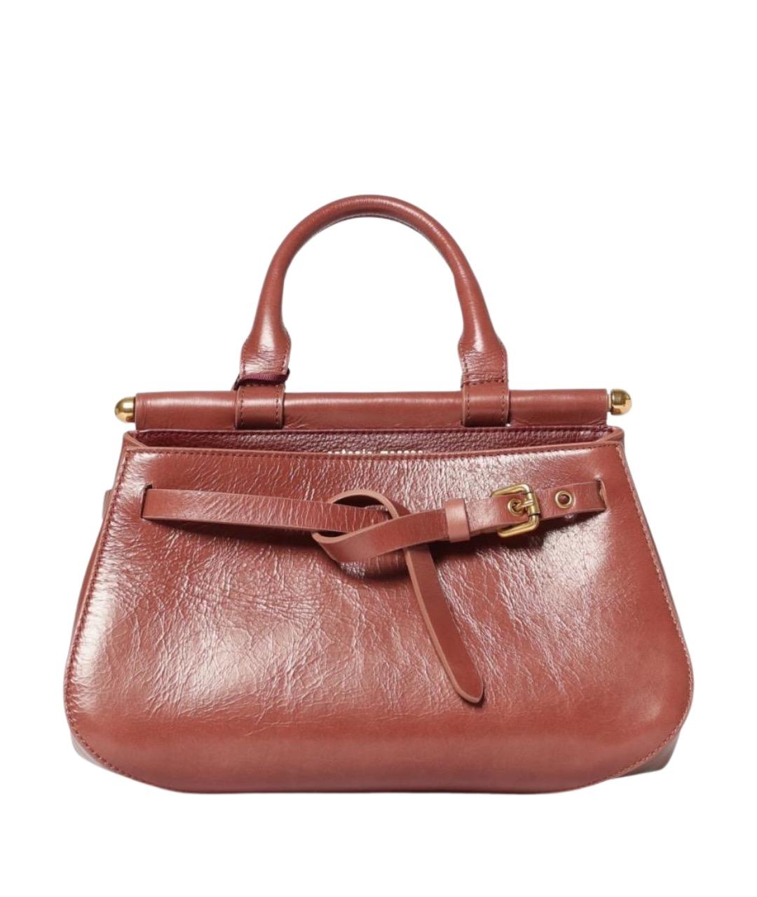 ANTONIO MARRAS Сумка через плечо, фото 1