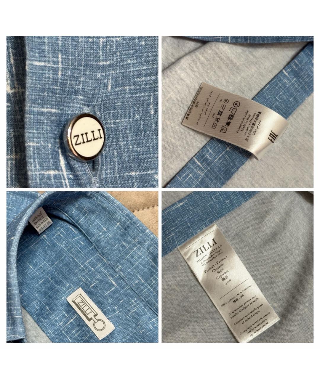 ZILLI Мульти хлопковая кэжуал рубашка, фото 7