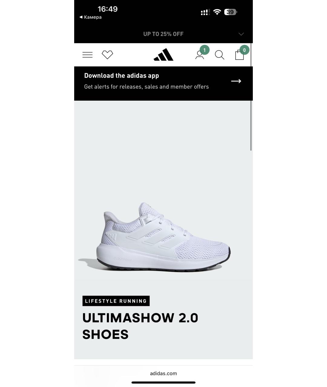 ADIDAS Белые низкие кроссовки / кеды, фото 5