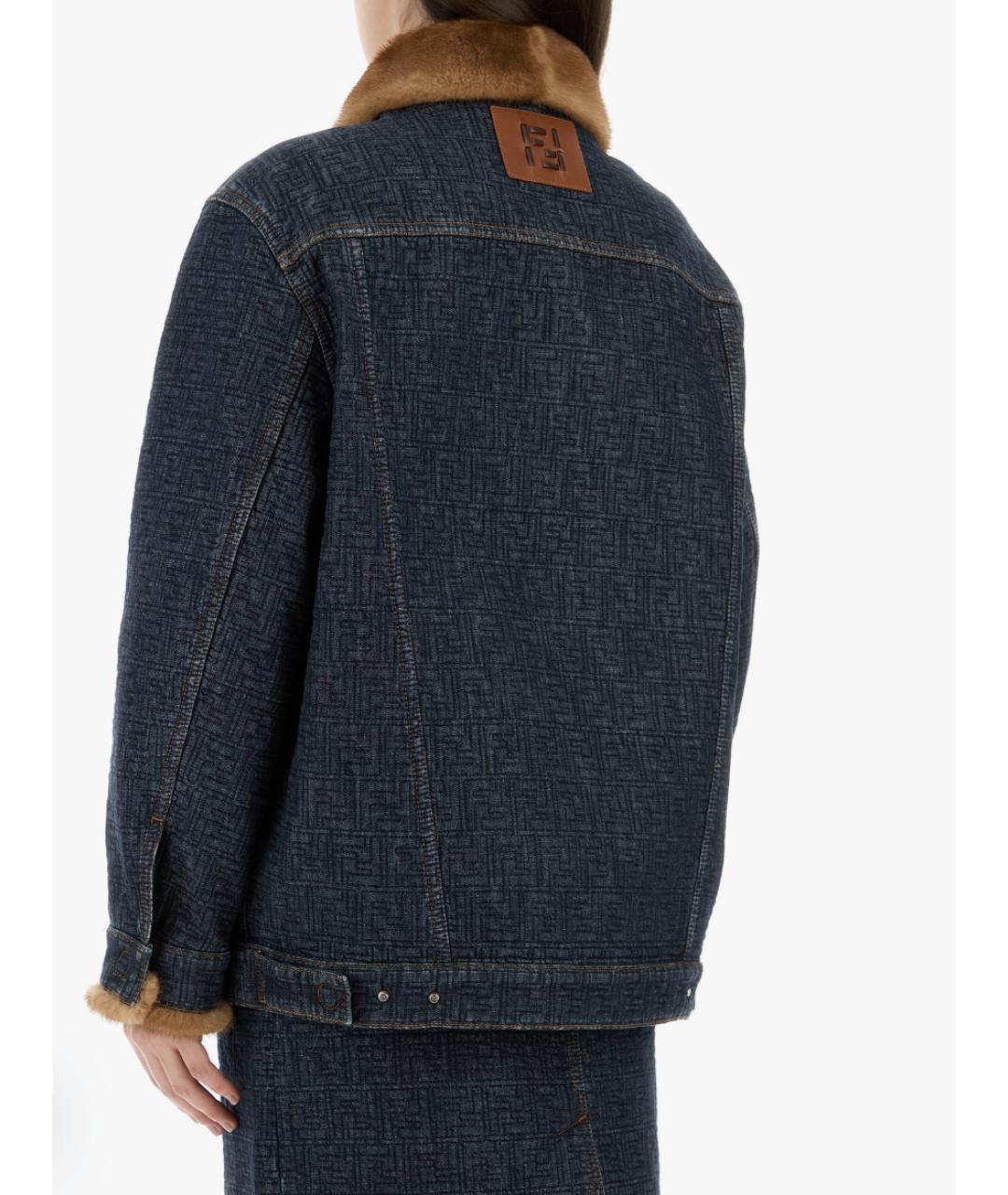 FENDI Темно-синяя хлопковая куртка, фото 4