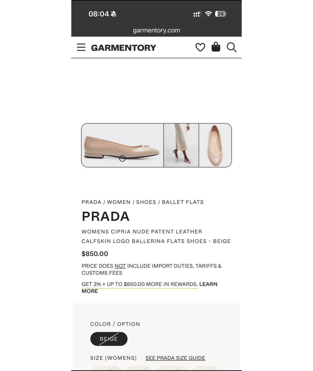 PRADA Бежевые кожаные балетки, фото 7