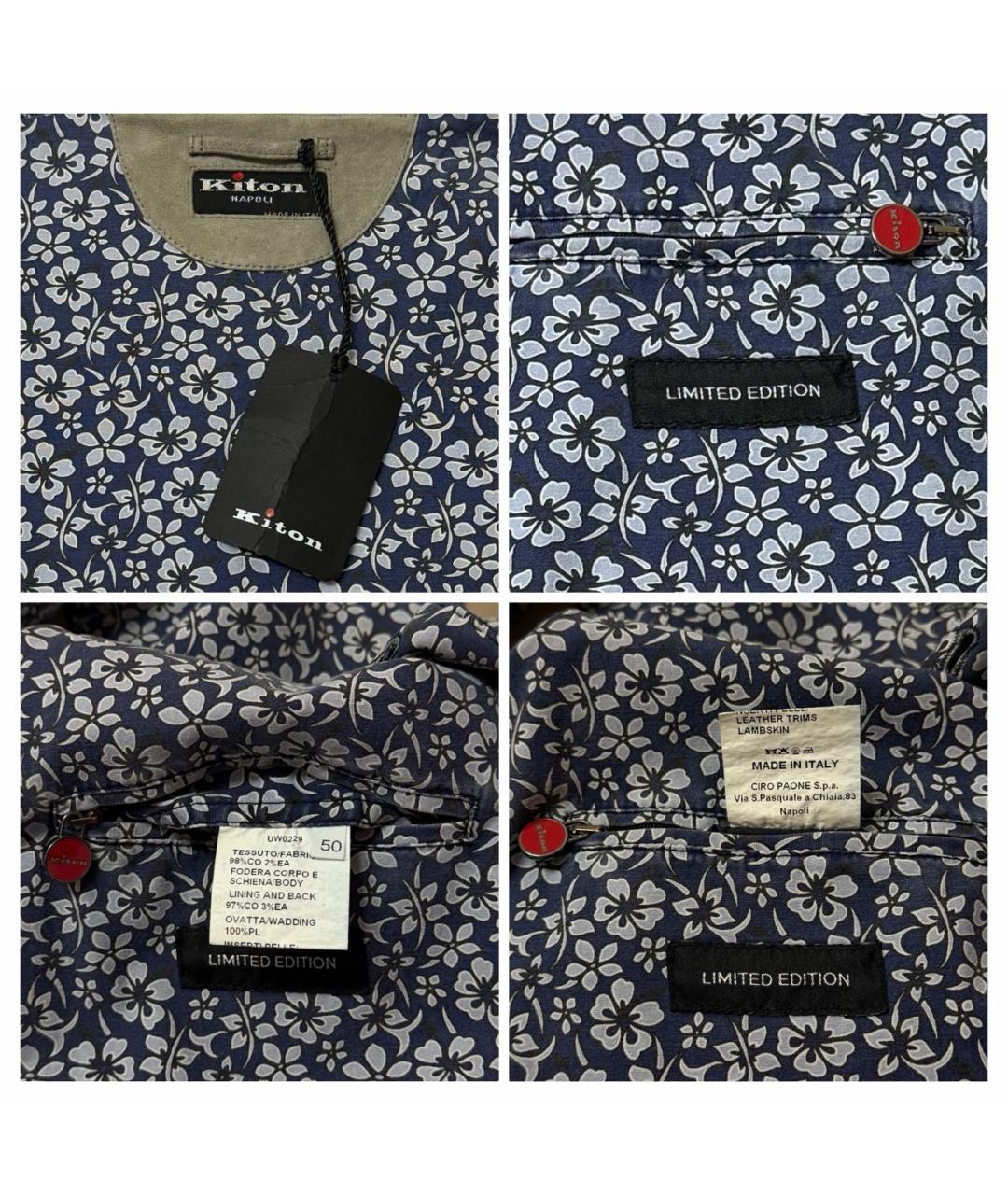 KITON Мульти жилет, фото 6