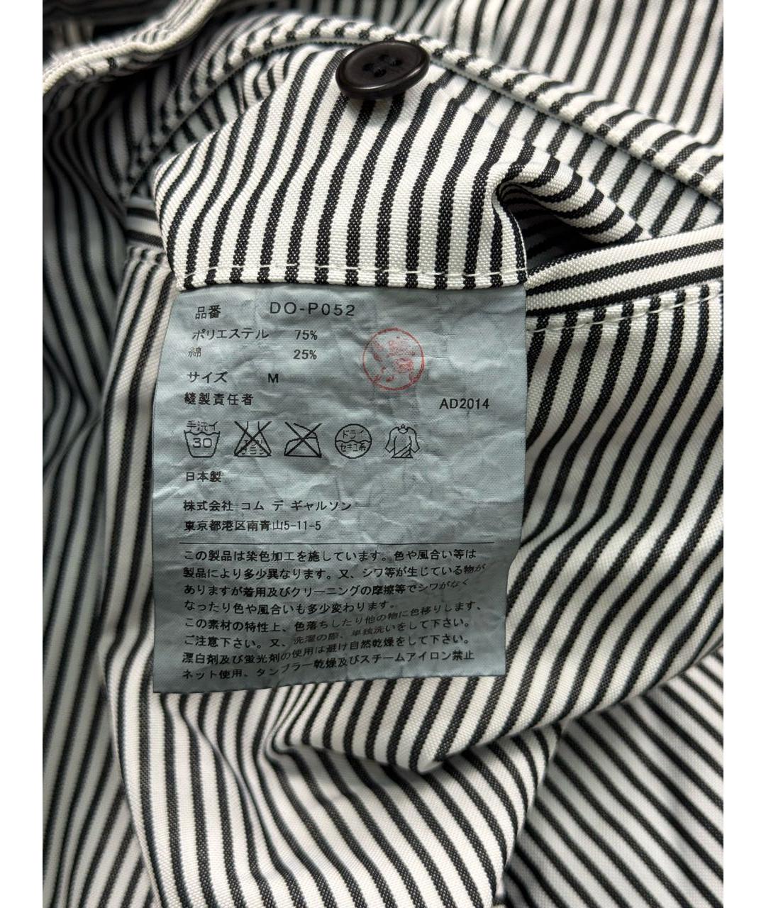 COMME DES GARÇONS Хлопковые повседневные брюки, фото 7