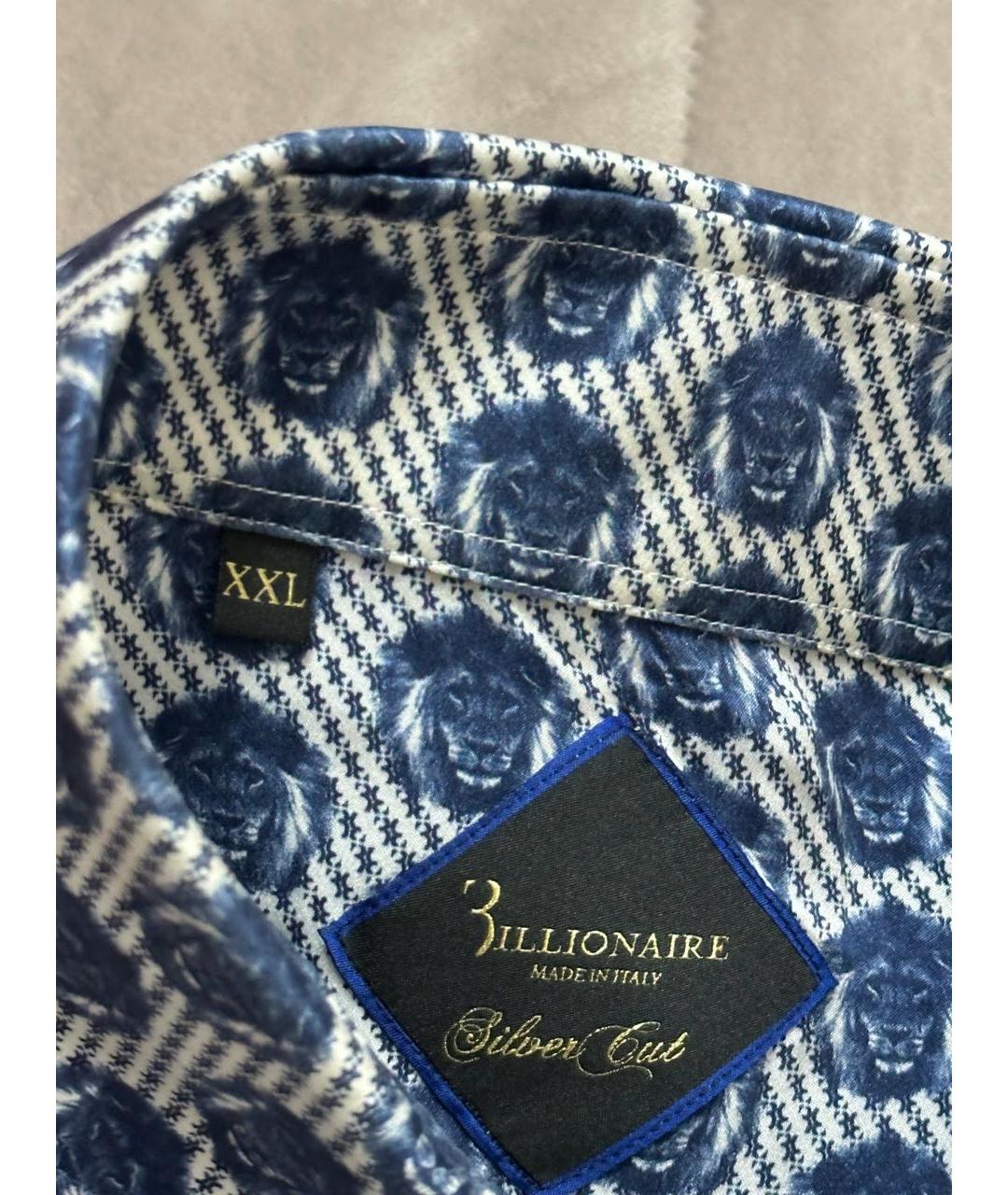 BILLIONAIRE Мульти шелковая кэжуал рубашка, фото 4