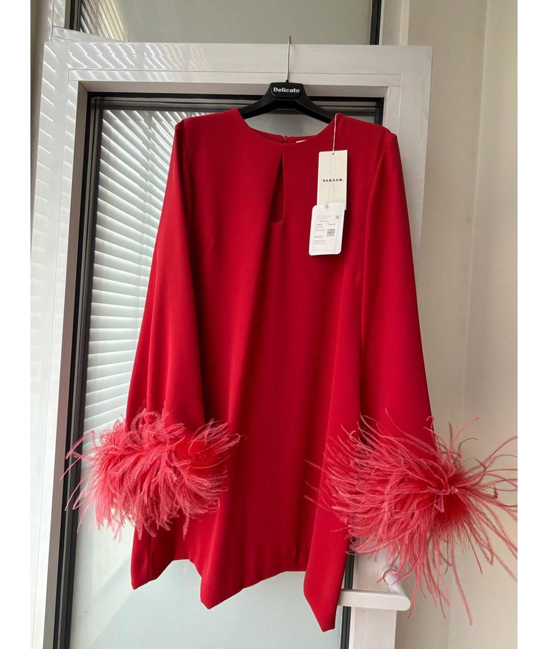 P.A.R.O.S.H. Красное полиэстеровое коктейльное платье, фото 6