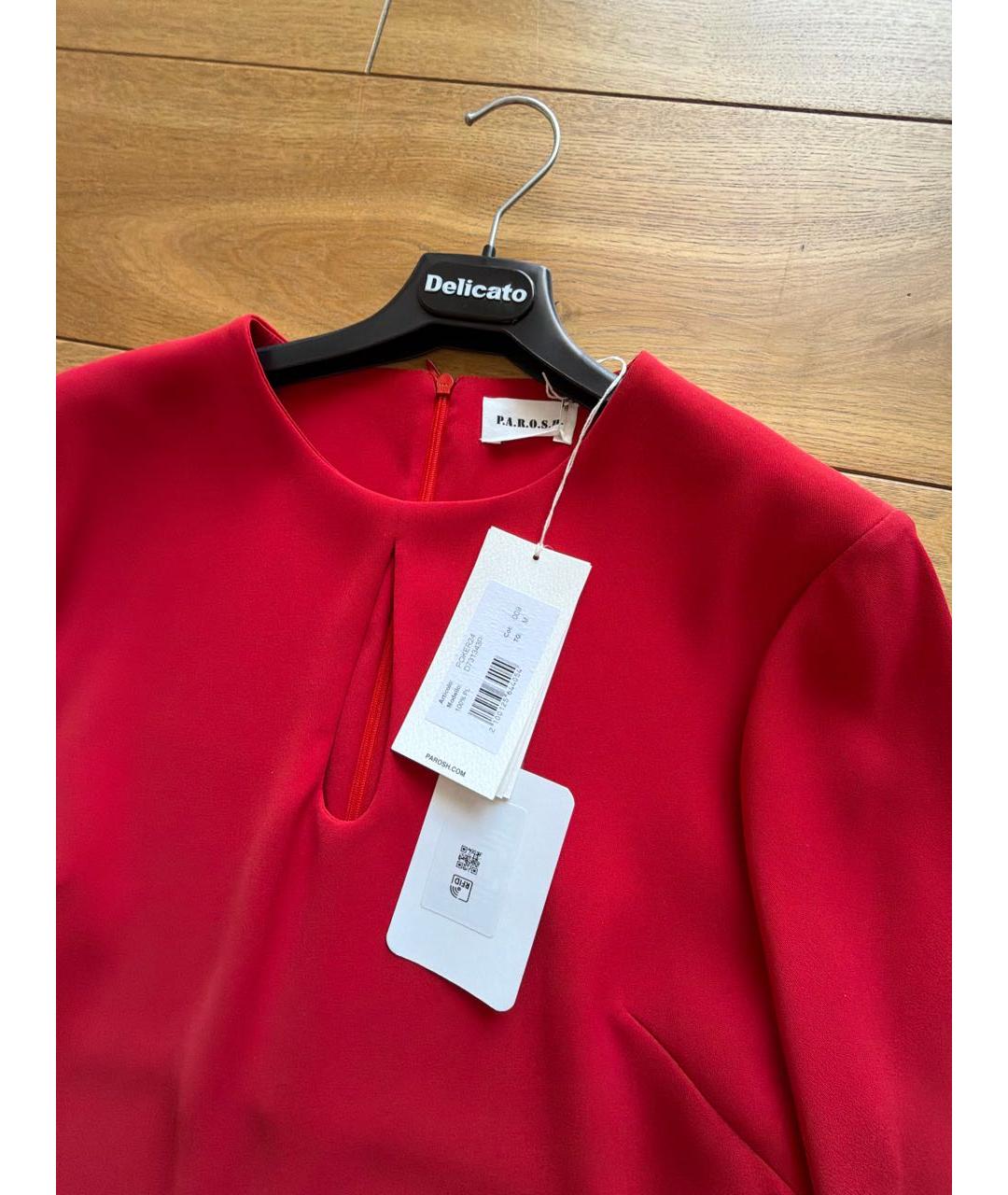 P.A.R.O.S.H. Красное полиэстеровое коктейльное платье, фото 4