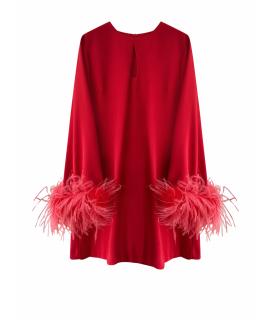 P.A.R.O.S.H. Коктейльное платье