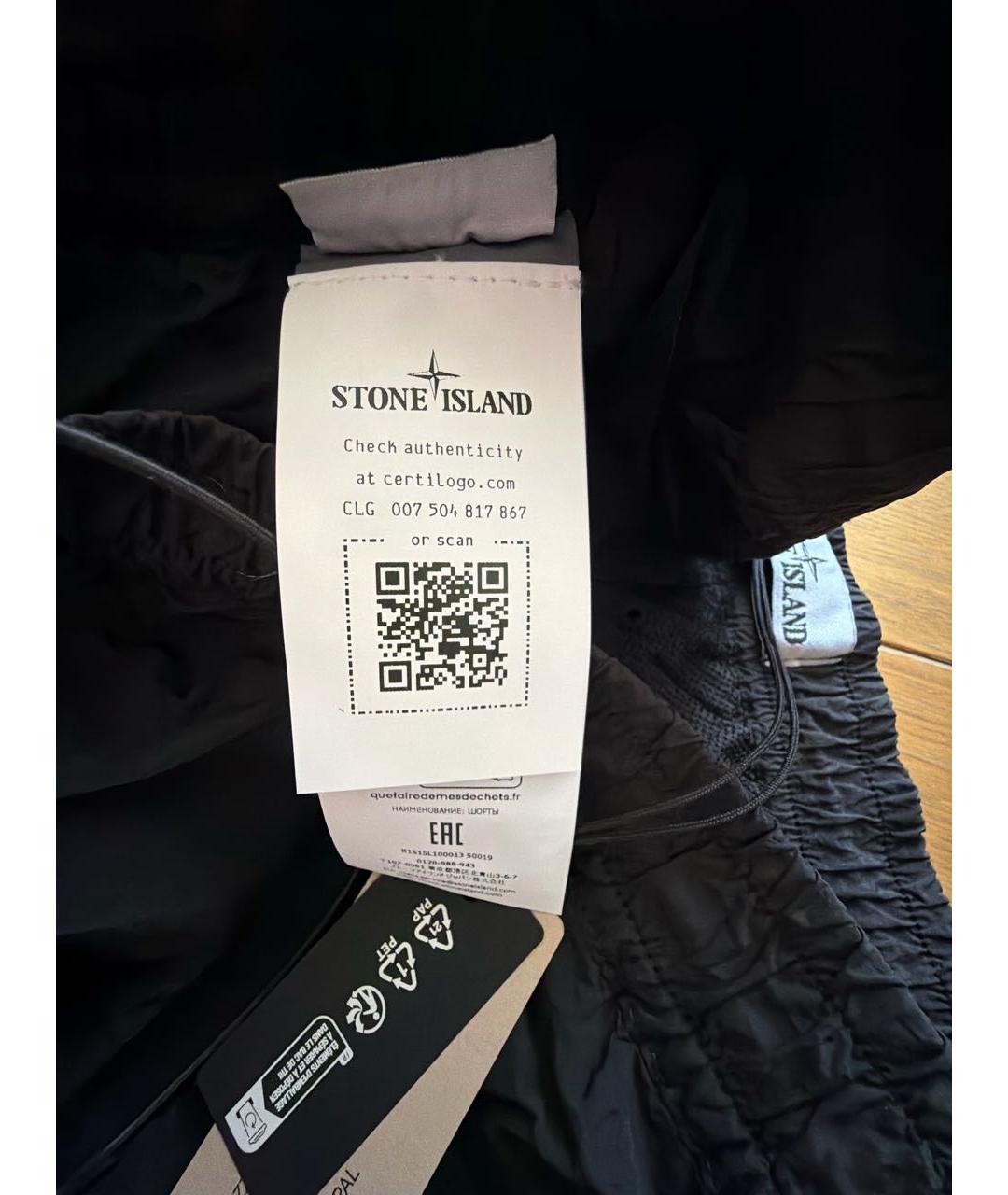 STONE ISLAND Черные полиамидовые шорты, фото 5
