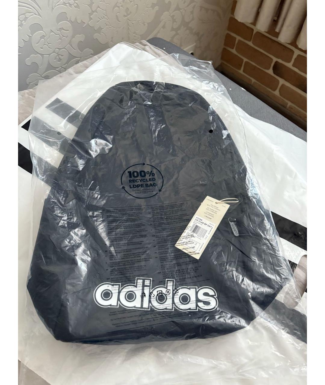 ADIDAS Хаки рюкзак, фото 4