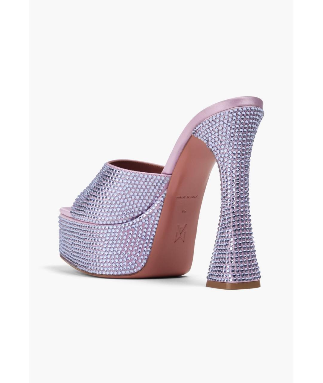 Amina Muaddi Фиолетовые текстильные мюли, фото 3
