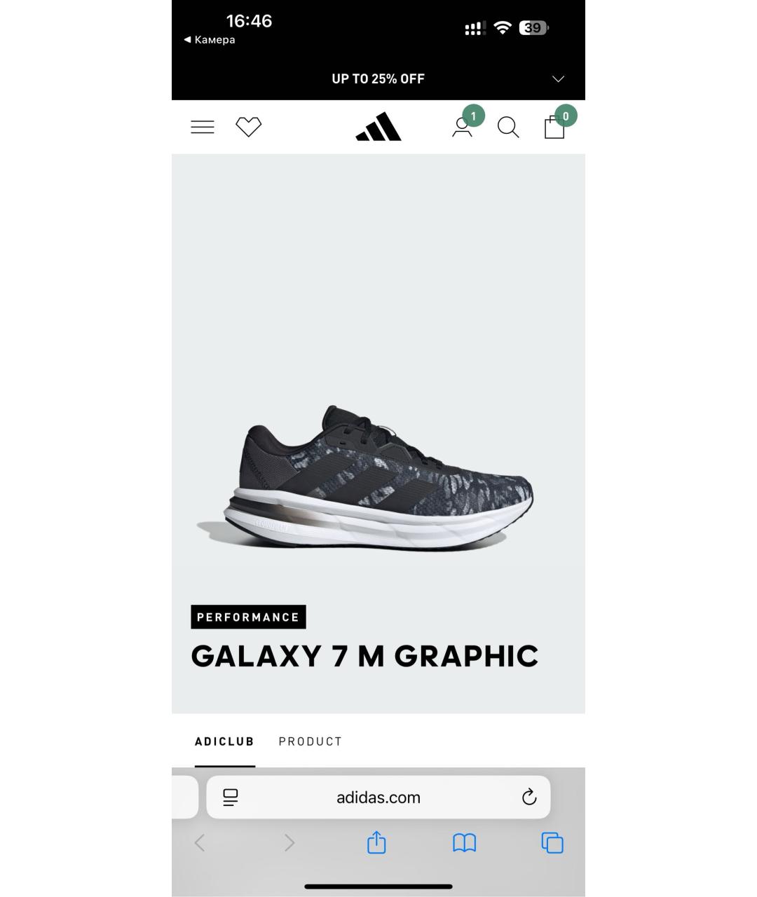 ADIDAS Мульти низкие кроссовки / кеды, фото 4