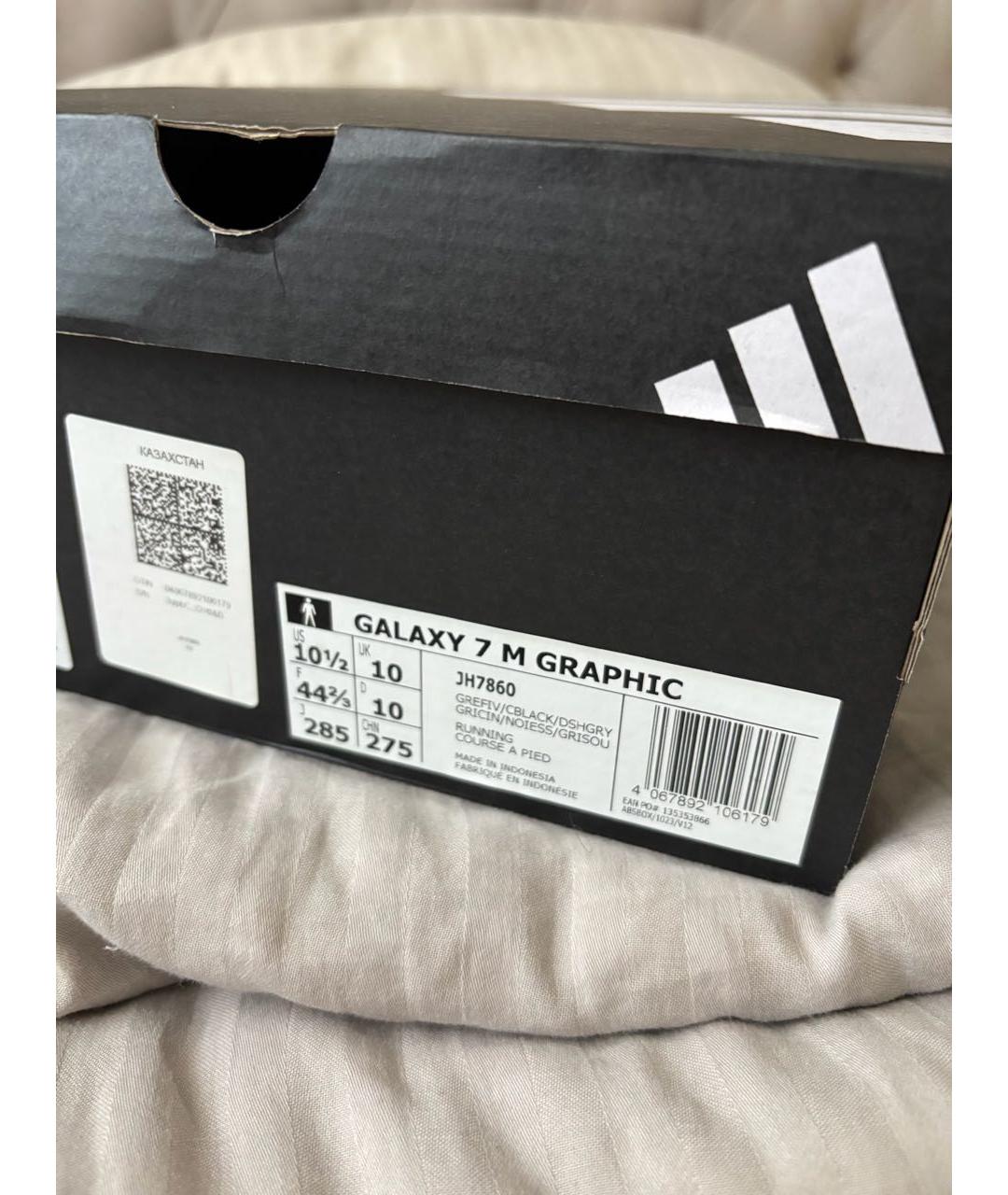 ADIDAS Мульти низкие кроссовки / кеды, фото 7