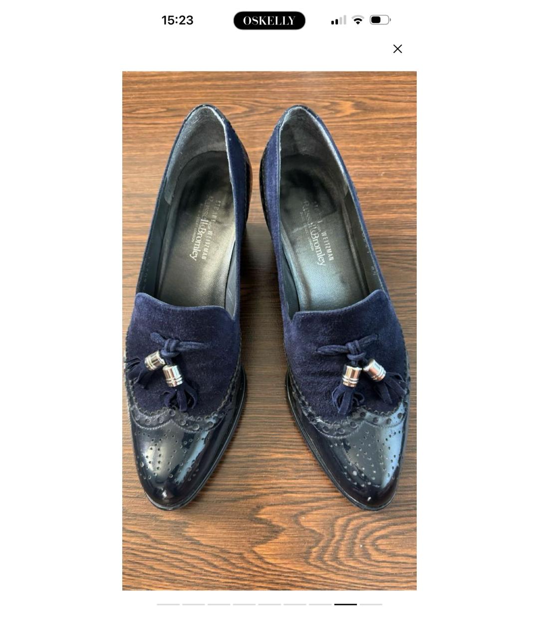 STUART WEITZMAN Темно-синие замшевые туфли, фото 2