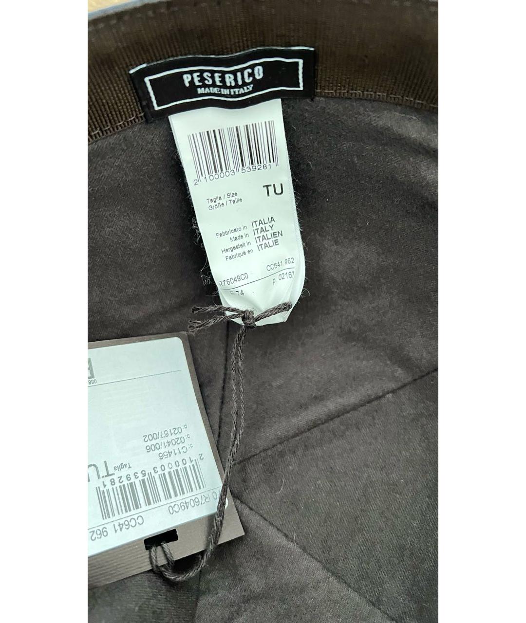 PESERICO Темно-синяя синтетическая кепка/бейсболка, фото 6