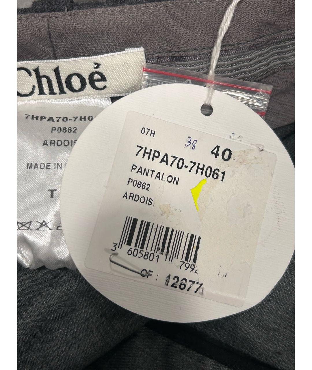 CHLOE Серые шерстяные брюки широкие, фото 4