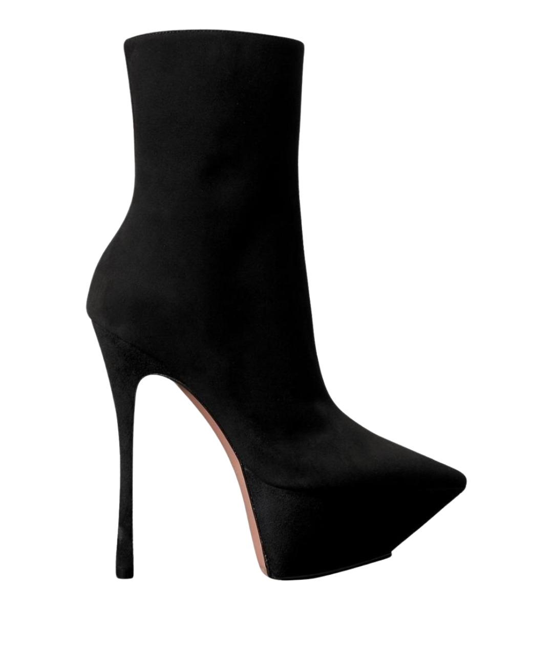 Amina Muaddi Черные замшевые ботильоны, фото 1