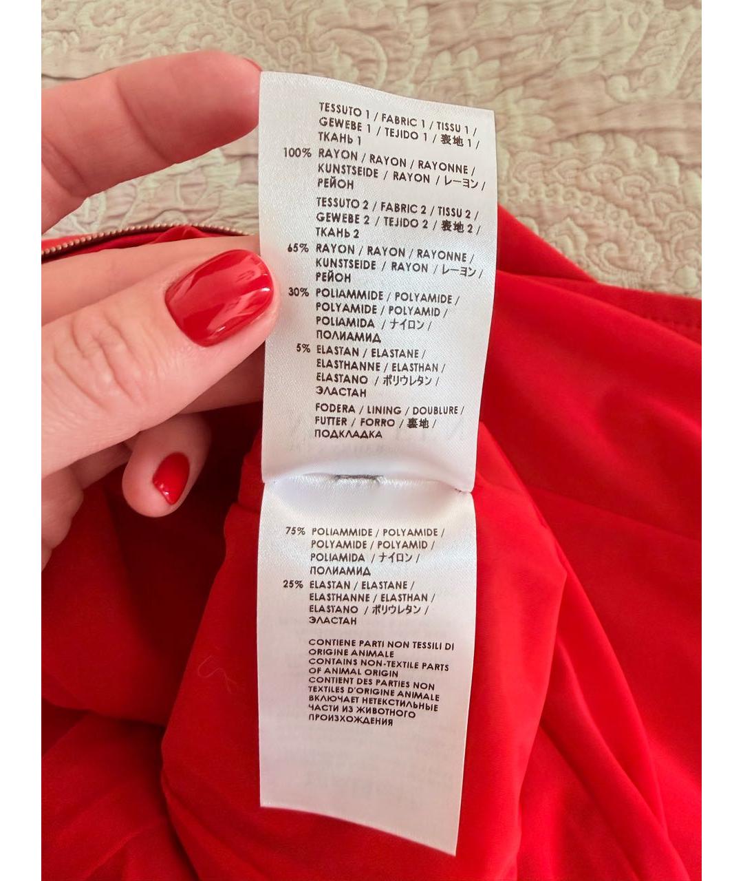 ALEXANDER MCQUEEN Красное коктейльное платье, фото 6