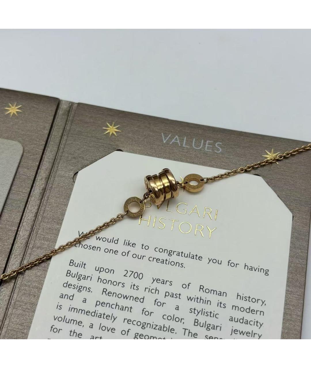 BVLGARI Золотой браслет, фото 3