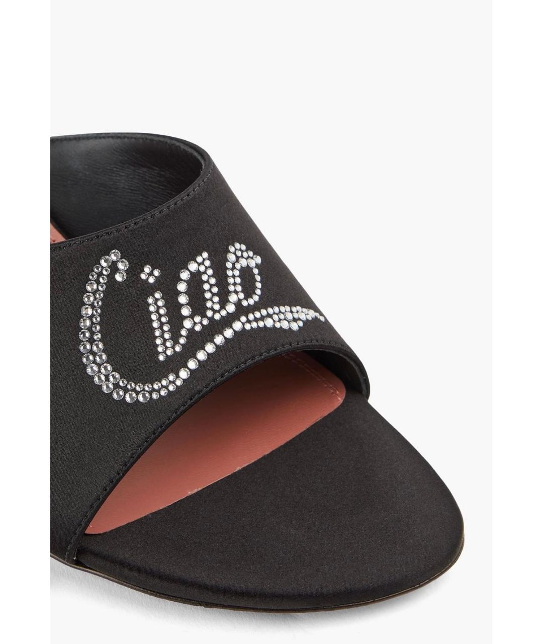 Amina Muaddi Черные текстильные мюли, фото 3