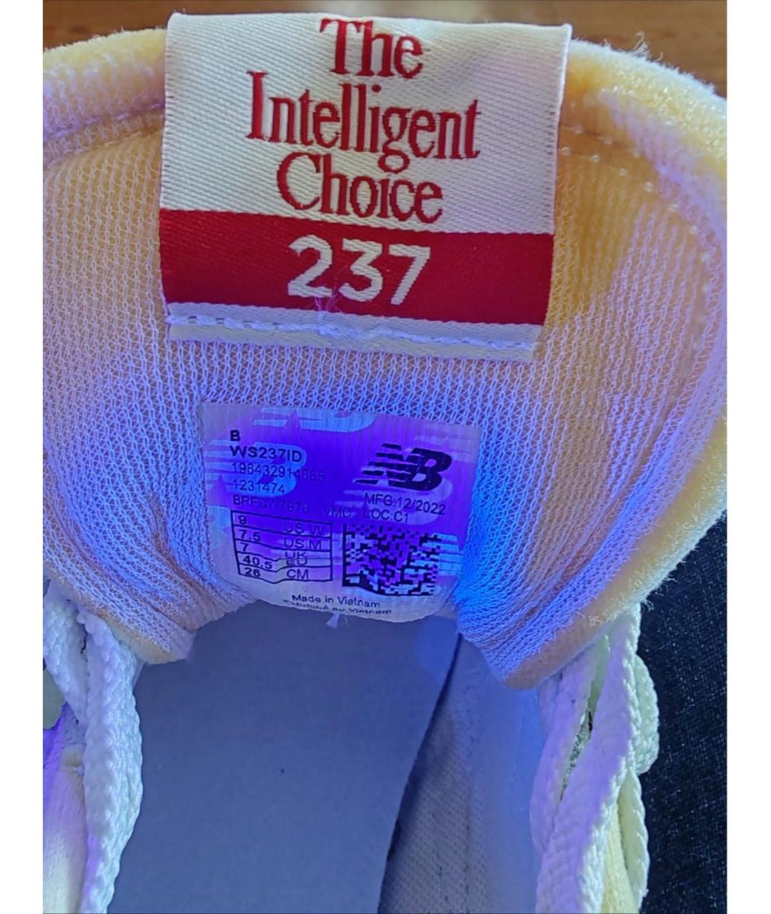 NEW BALANCE Бежевые кроссовки, фото 4