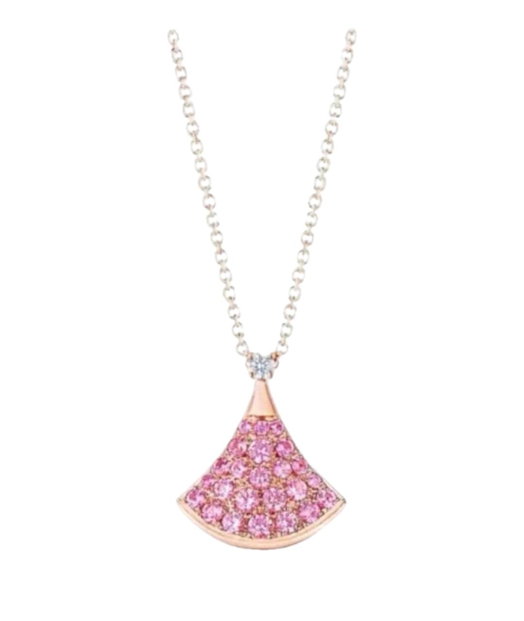 BVLGARI Розовая подвеска из розового золота, фото 1