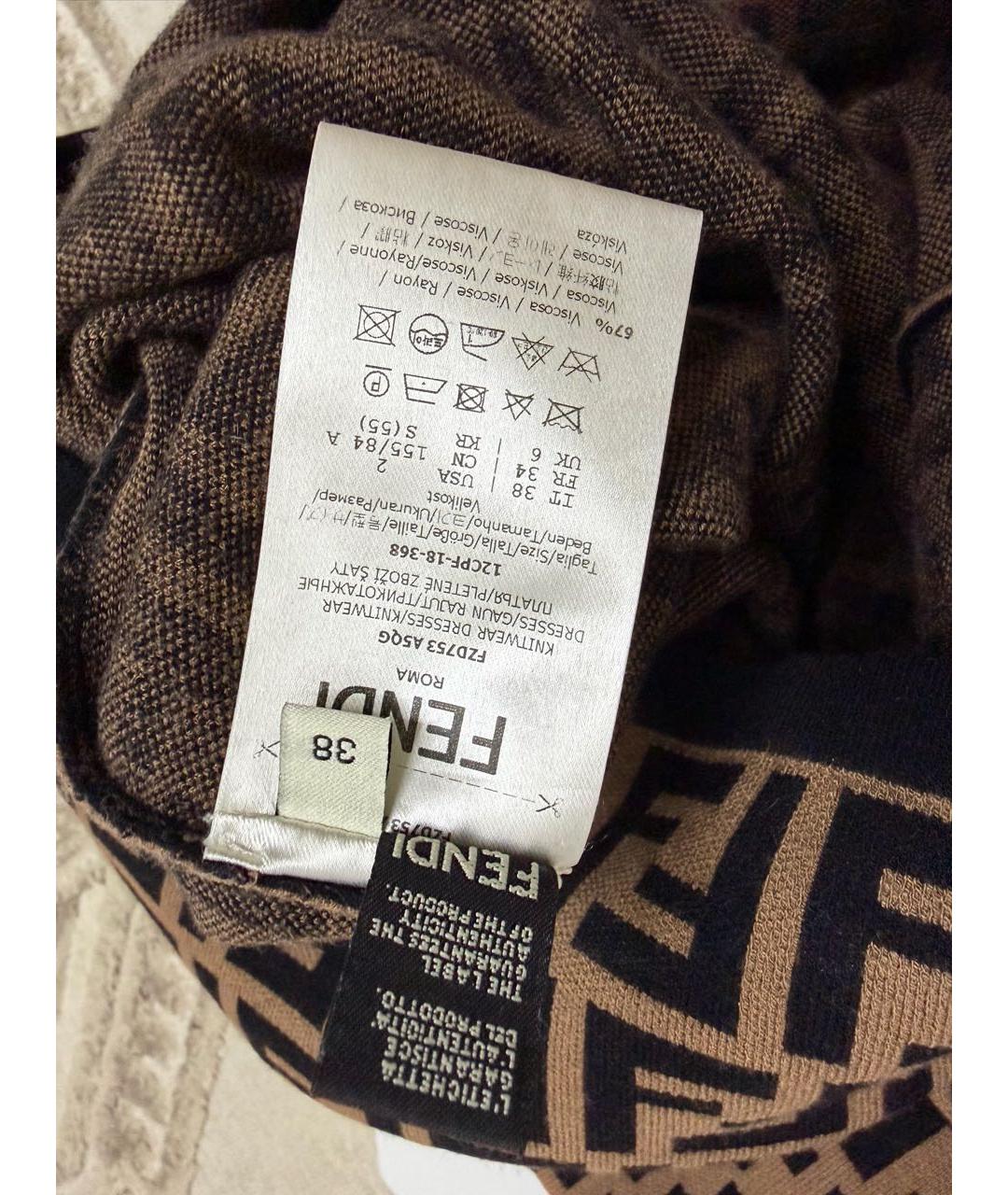 FENDI Вискозное повседневное платье, фото 5