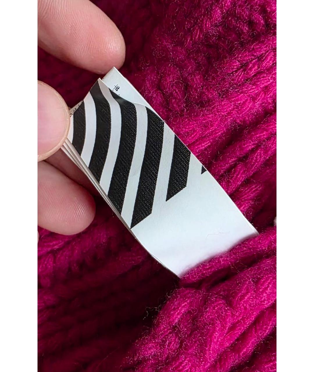 OFF-WHITE Фуксия шерстяная шапка, фото 5
