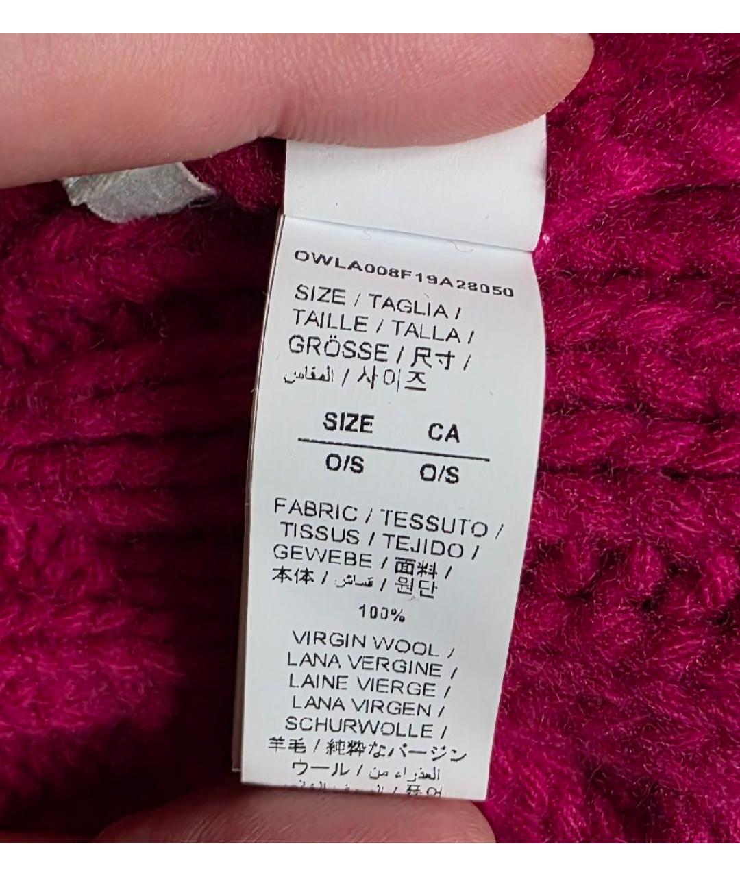 OFF-WHITE Фуксия шерстяная шапка, фото 4