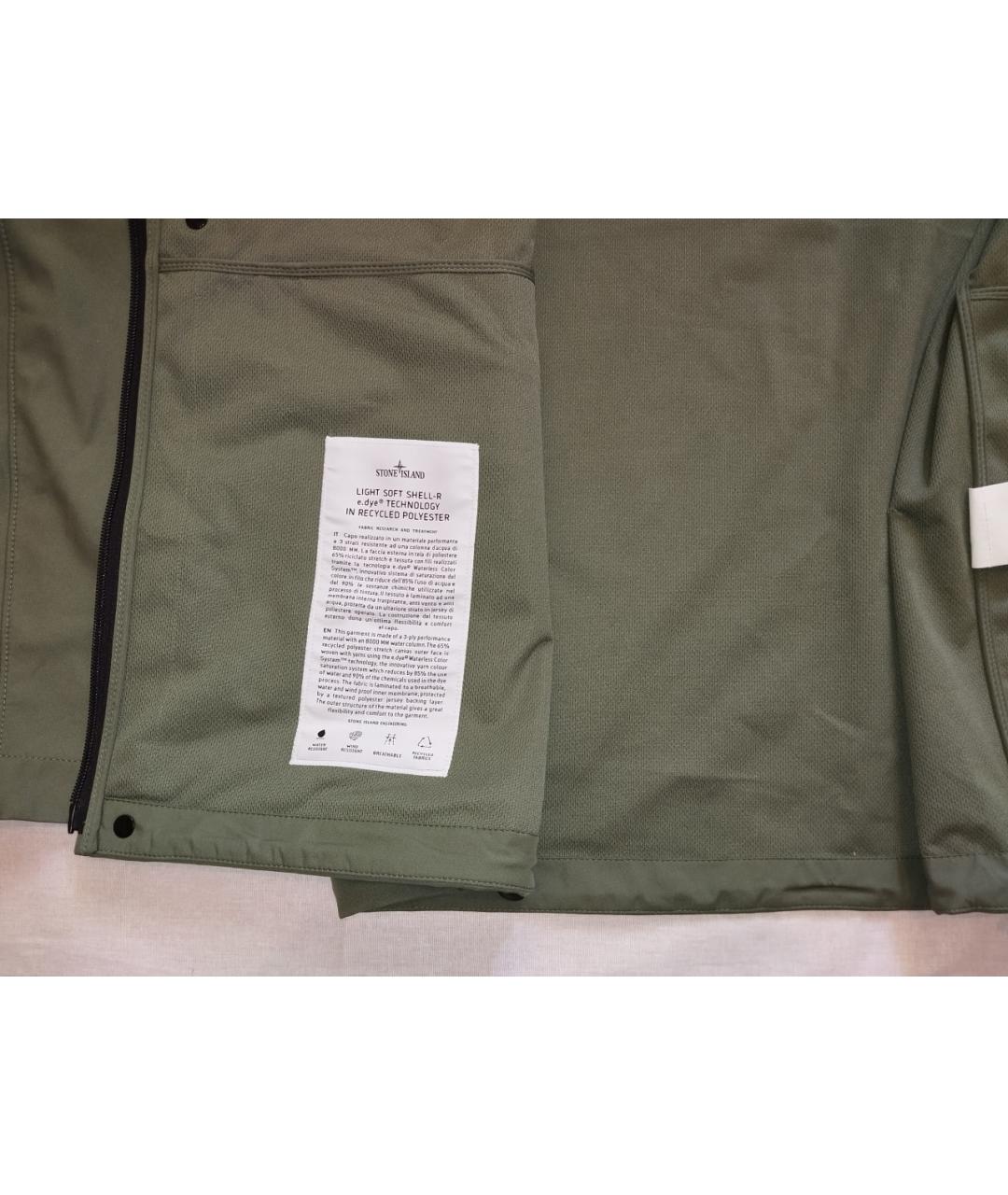 STONE ISLAND Зеленая куртка, фото 7
