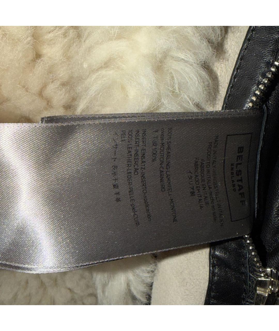 BELSTAFF Бежевая замшевая дубленка, фото 5