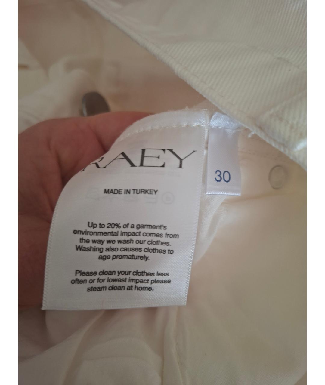 RAEY Белые хлопковые прямые джинсы, фото 2