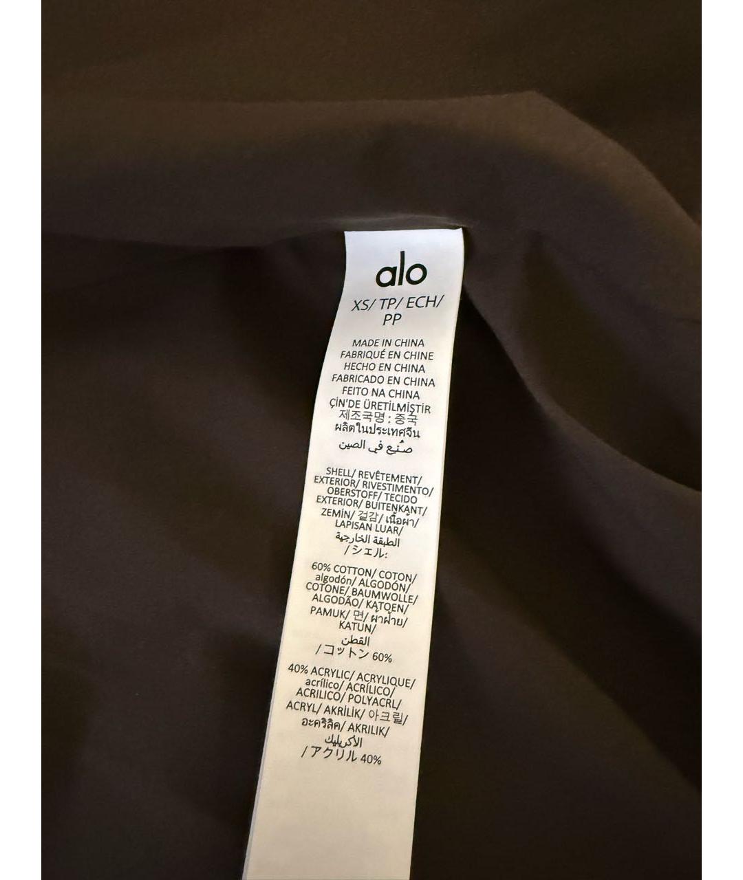 ALO YOGA Коричневая куртка, фото 7