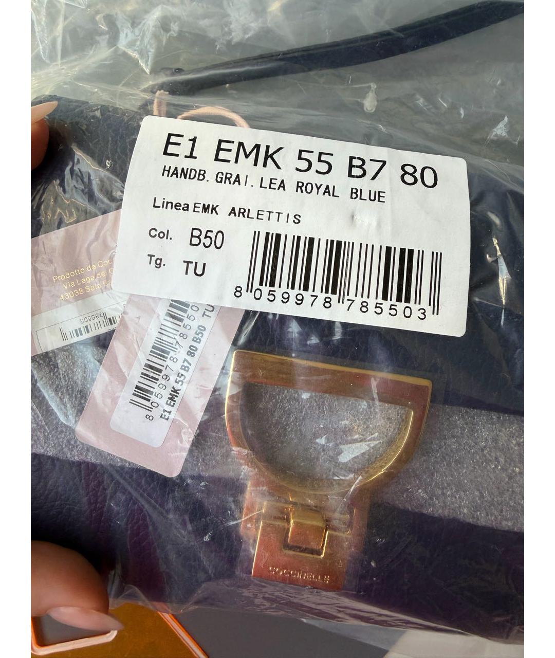 COCCINELLE Темно-синяя кожаная сумка через плечо, фото 6