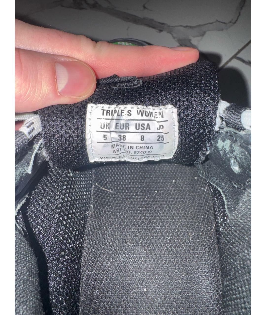 BALENCIAGA Зеленые кроссовки, фото 8