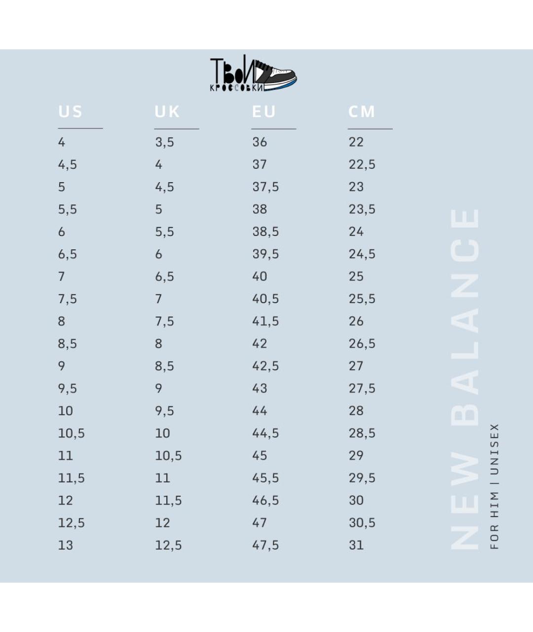 NEW BALANCE Коричневые замшевые кроссовки, фото 6