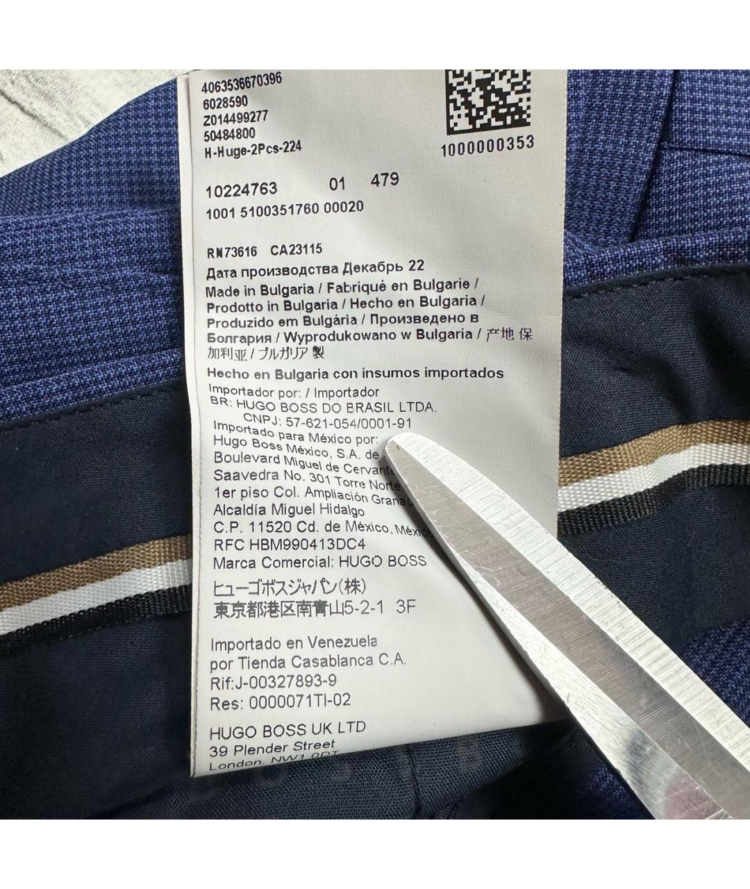 HUGO BOSS Синие шерстяные повседневные брюки, фото 7