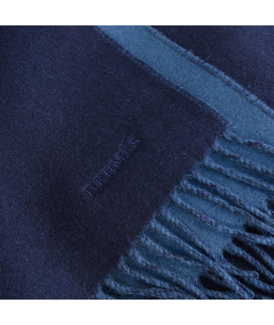 HERMES Темно-синий кашемировый шарф, фото 3