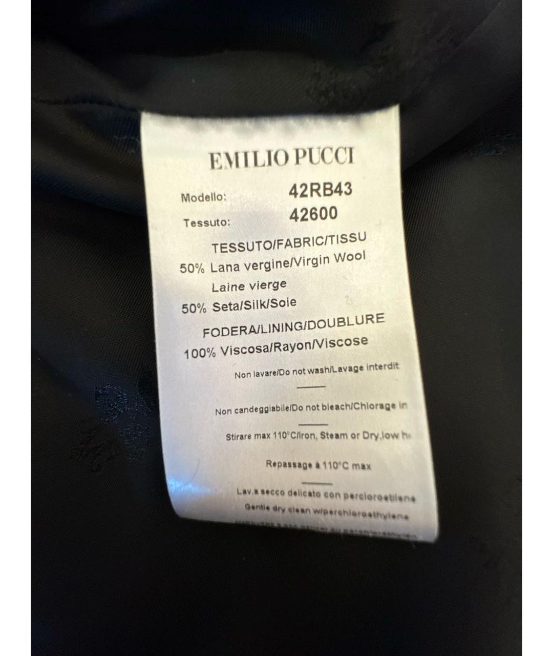 EMILIO PUCCI Мульти льняная куртка, фото 6