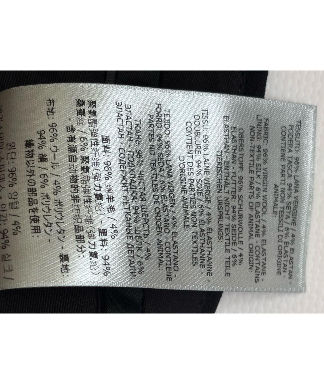 TOM FORD Черные шерстяные прямые брюки, фото 5