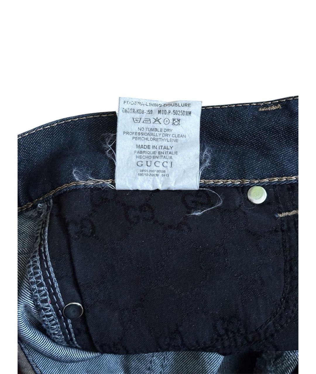 GUCCI Темно-синие хлопко-полиэстеровые прямые джинсы, фото 7