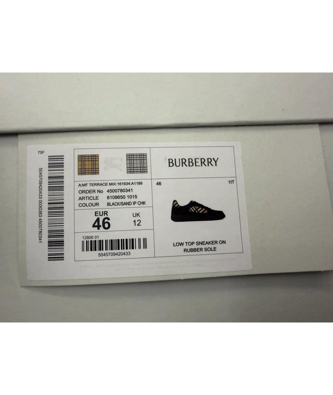 BURBERRY Черные кожаные низкие кроссовки / кеды, фото 5