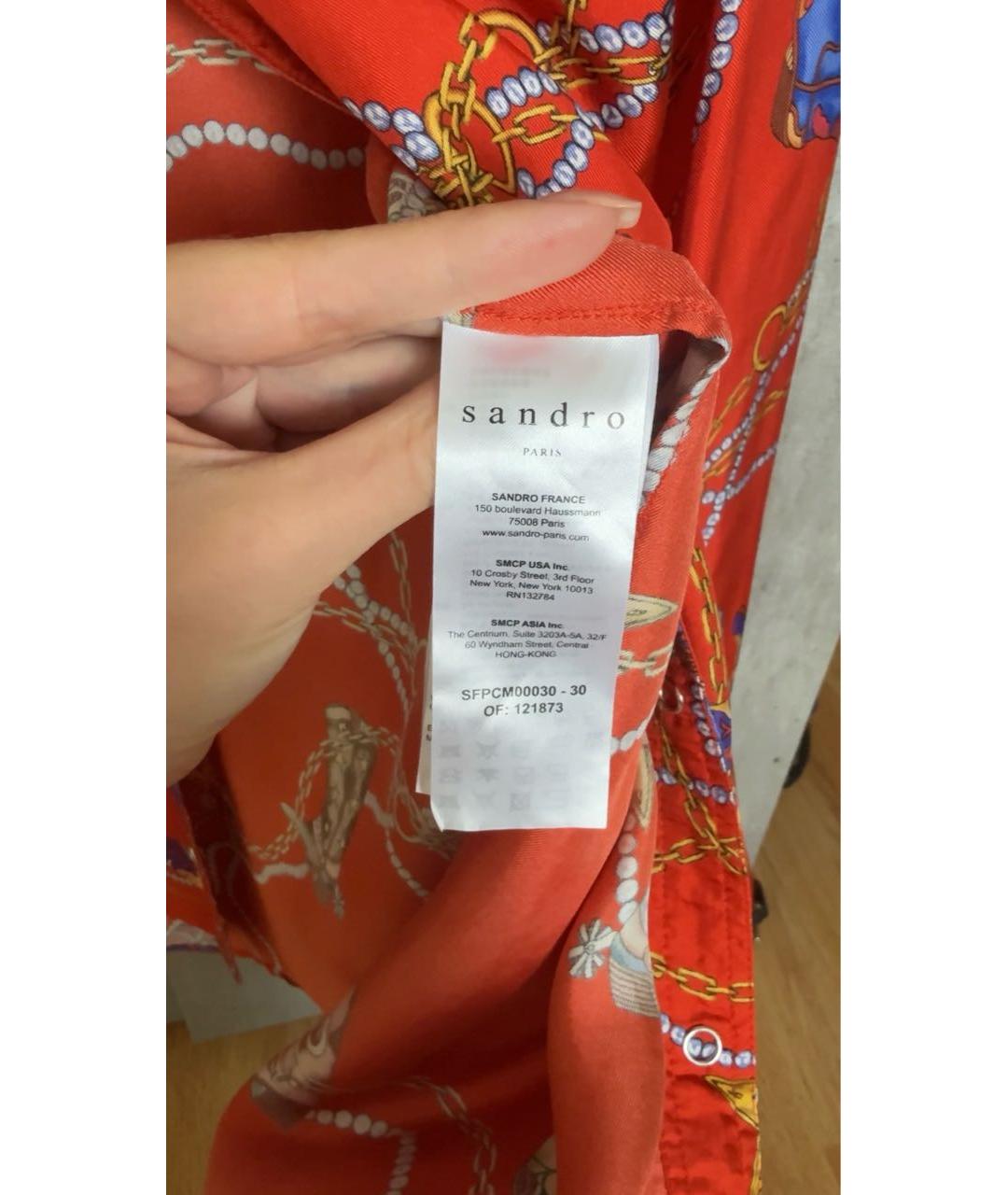 SANDRO Красная шелковая рубашка, фото 4