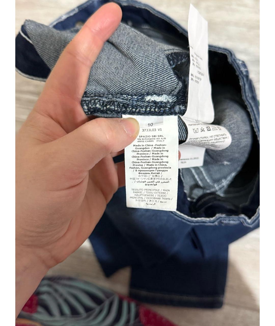 MISS BLUMARINE Серые деним детские джинсы, фото 6