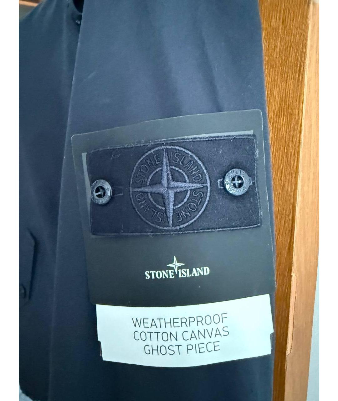 STONE ISLAND Темно-синяя хлопковая куртка, фото 4