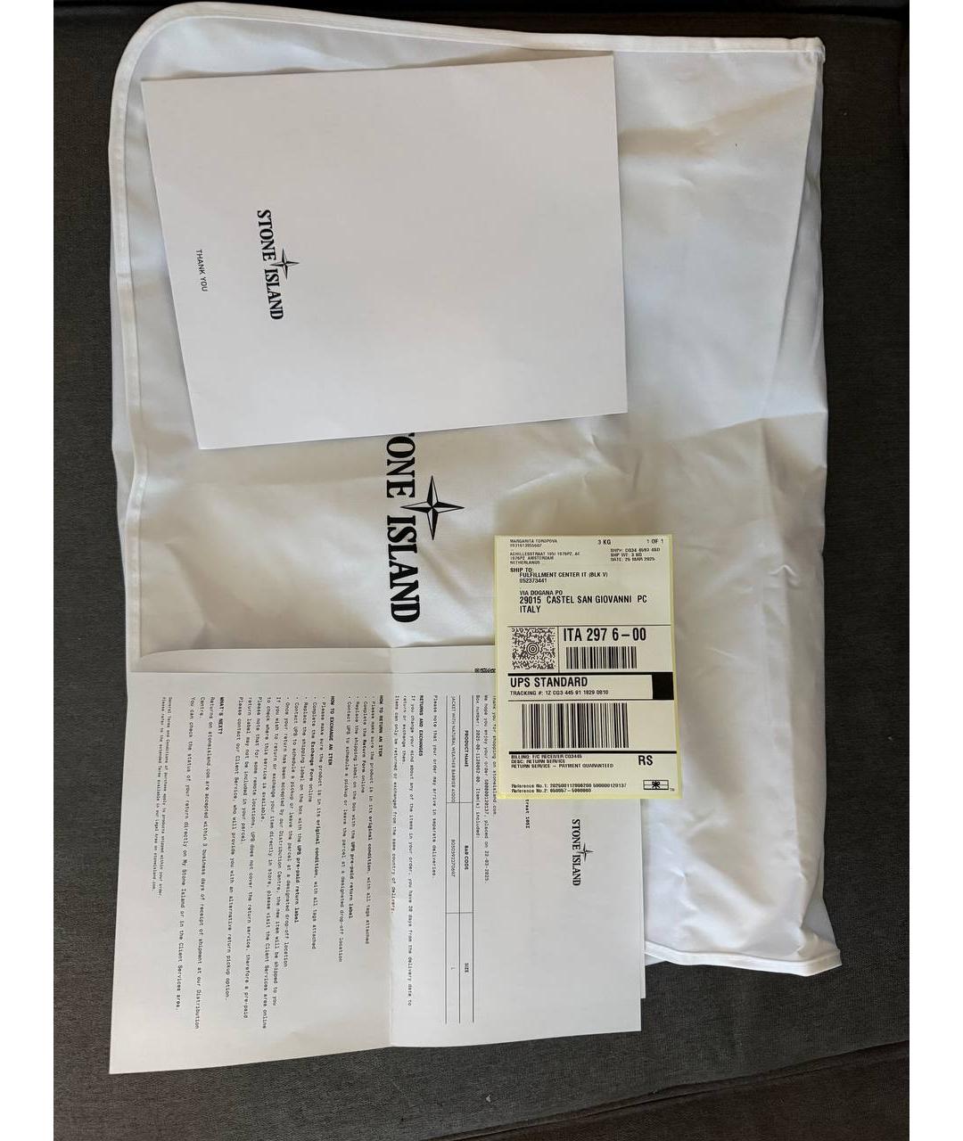 STONE ISLAND Темно-синяя хлопковая куртка, фото 8