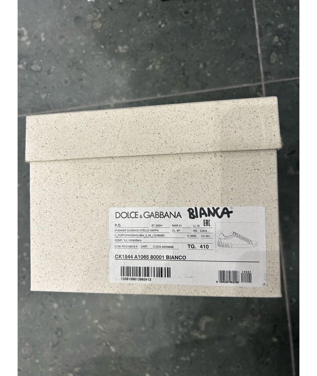 DOLCE&GABBANA Белые кожаные низкие кроссовки / кеды, фото 5