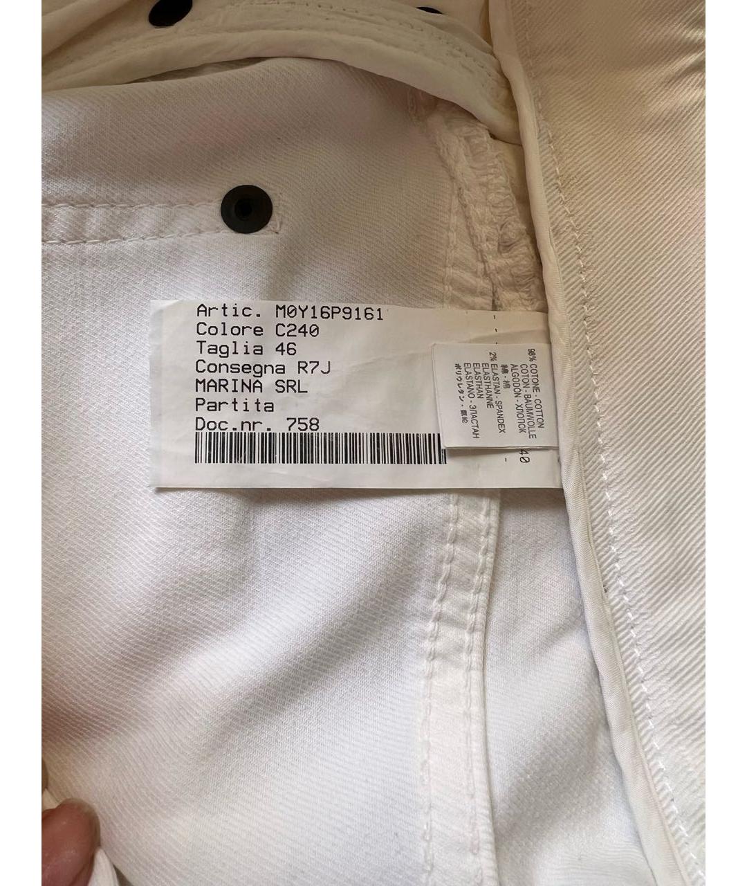 BRUNELLO CUCINELLI Белые хлопко-эластановые брюки узкие, фото 3